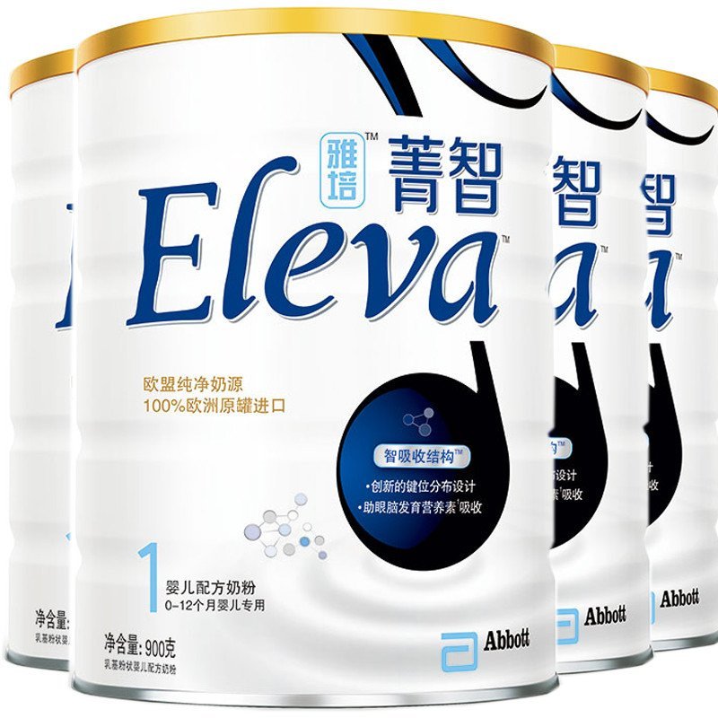 食品事件怎么维权