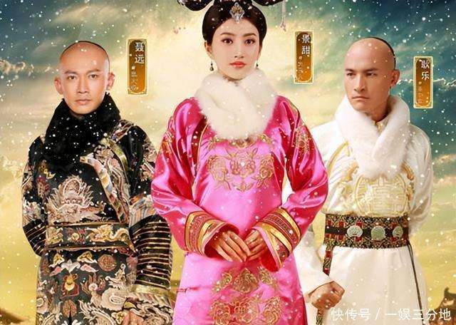 本以为是烂剧开播口碑大爆聂远把新孝庄秘史